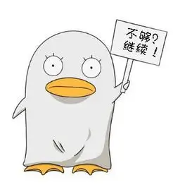 观影童子